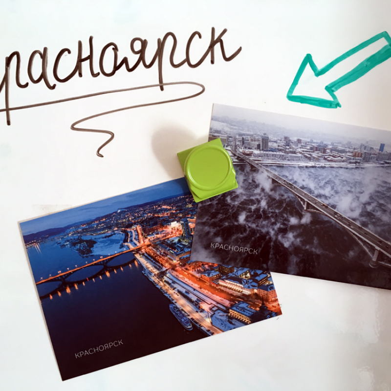 2 Postkarten einer sibirischen Stadt