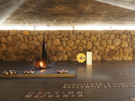 Halle der Erinnerung in Yad Vashem