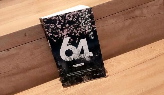Buchcover: Hideyo Yokoyama 64